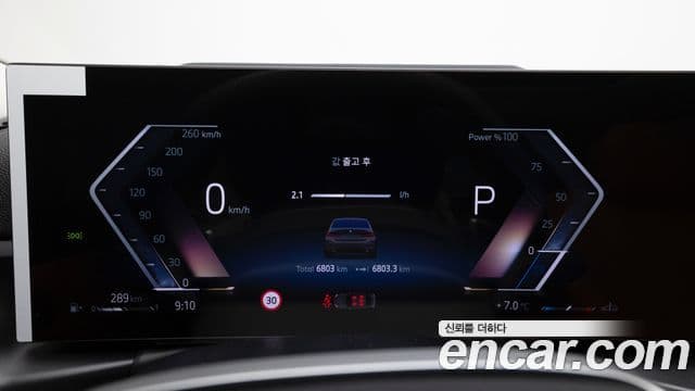 BMW 3시리즈 (G20), 2025 8