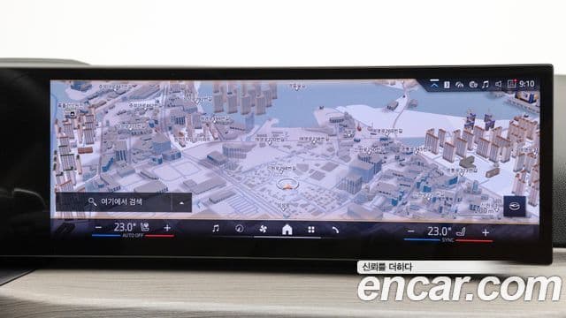 BMW 3시리즈 (G20), 2025 16