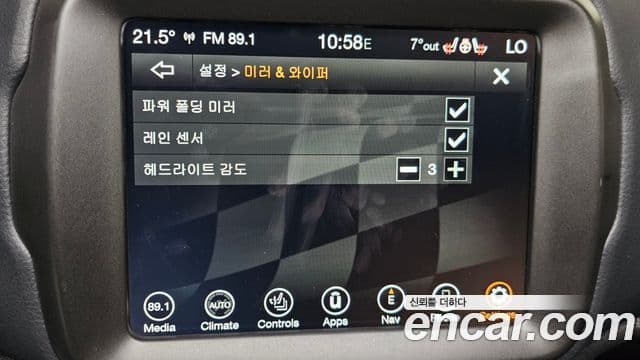 Jeep Renegade 2.4 Limited, 2021 16