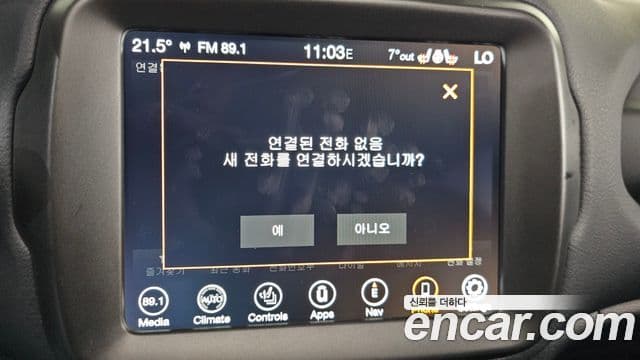 Jeep Renegade 2.4 Limited, 2021 17