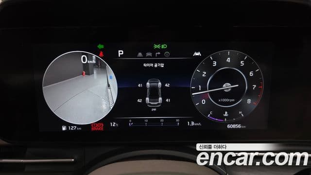 Kia Carnival 4세대 Signature, 2023 8