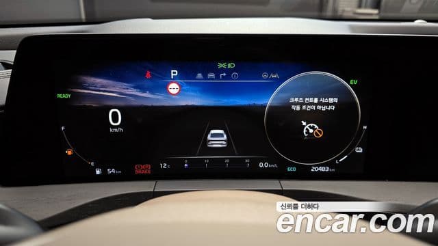 Kia K8 гибрид Signature, 2023 8