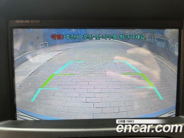 Chevrolet(GM대우) The / новый Next Spark Plus, 2017 17