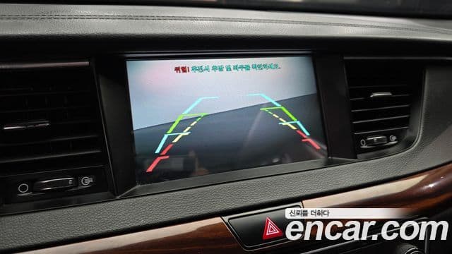 Kia All New K7 Prestige, 2016 15