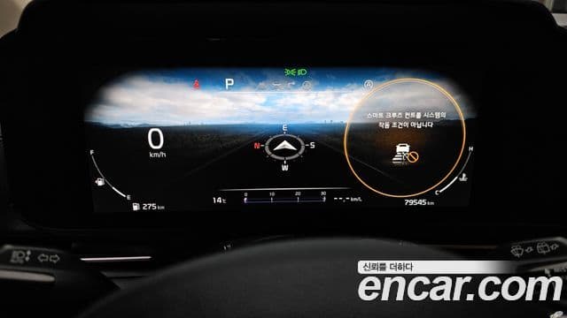 Kia Carnival 4세대 Prestige, 2022 8