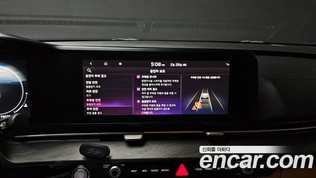 Kia Carnival 4세대 Prestige, 2022 16