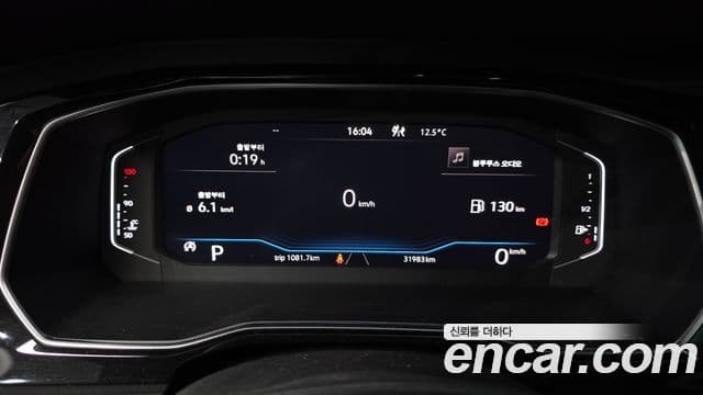 Volkswagen Jetta 7세대 Prestige, 2021 8