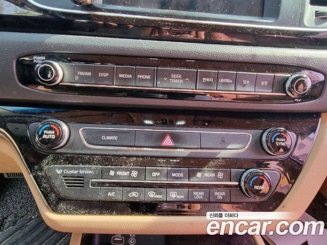 Kia All New Carnival Noblesse, 2018 10