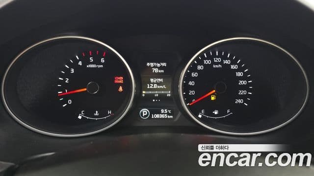 Kia The / новый New Sportage R Prestige, 2014 8