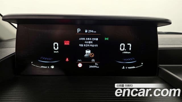 Hyundai Staria Modern, 2023 8