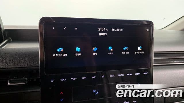 Hyundai Staria Modern, 2023 17