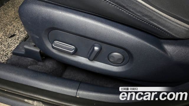 Hyundai NEXO Modern, 2023 17