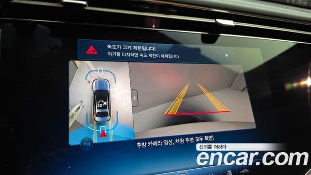 Mercedes-Benz E-класс W214 AMG Line, 2025 14