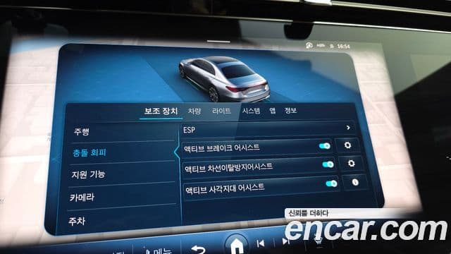 Mercedes-Benz E-класс W214 AMG Line, 2025 16