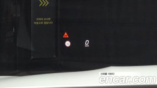 Mercedes-Benz E-класс W214 AMG Line, 2025 17