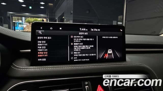 Genesis The / новый New G70, 2023 16