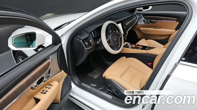 Volvo S90 B5 Ultimate Bright, 2024 12