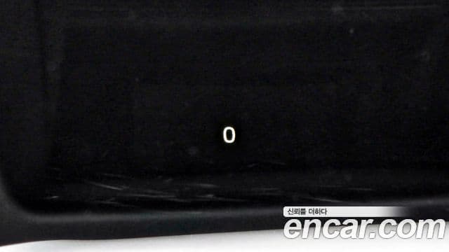 Volvo S90 B5 Ultimate Bright, 2024 17