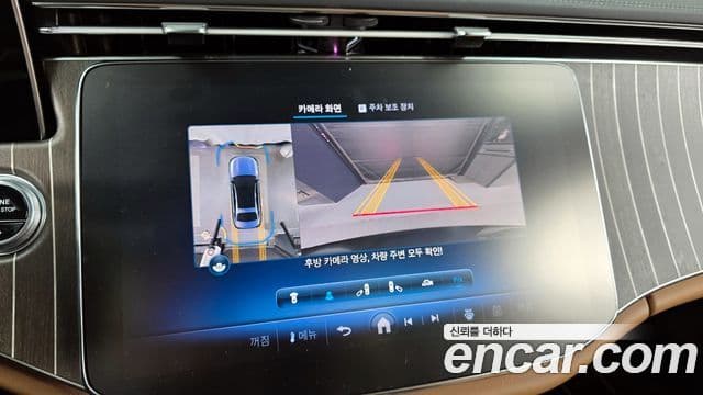 Mercedes-Benz E-класс W214, 2024 15