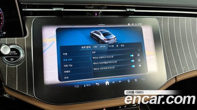 Mercedes-Benz E-класс W214, 2024 16