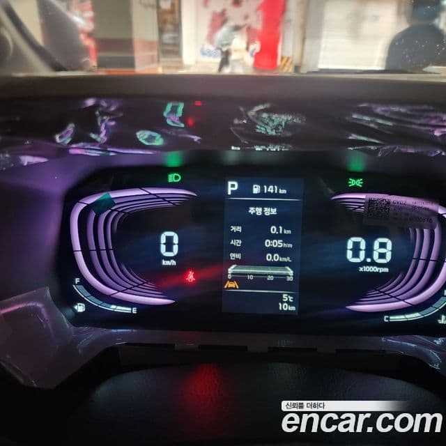 Kia The / новый New Kia Ray Signature, 2026 6