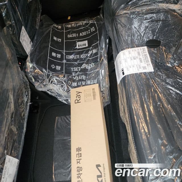 Kia The / новый New Kia Ray Signature, 2026 9