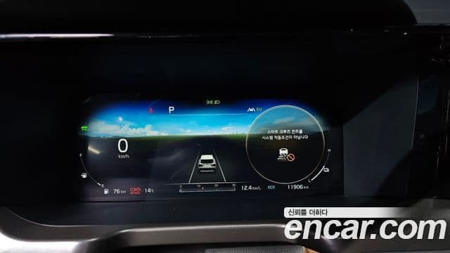 Kia Sorento 4세대 Noblesse, 2021 8