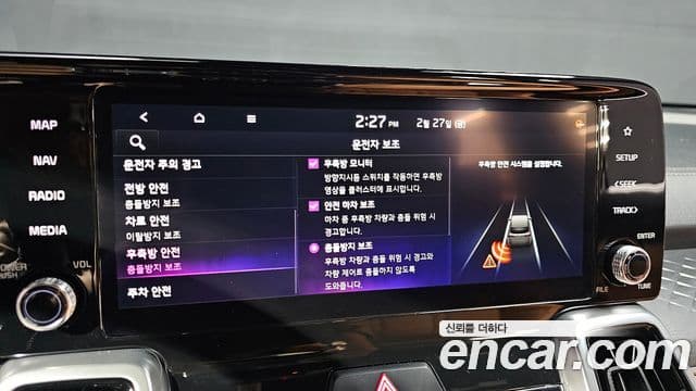 Kia Sorento 4세대 Noblesse, 2021 16