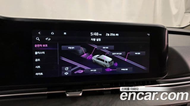 Kia Carnival 4세대 Signature, 2023 16