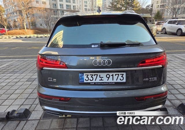 Audi Q5 (FY) Premium, 2024 2