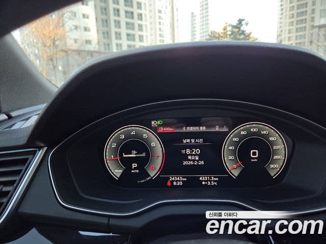 Audi Q5 (FY) Premium, 2024 3