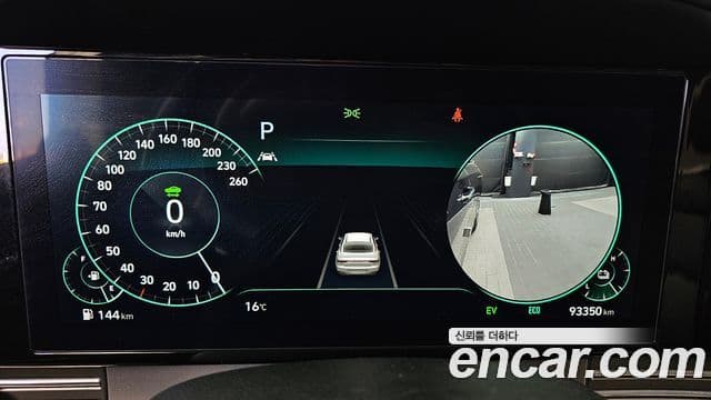 Hyundai The / новый New Grandeur IG гибрид Calligraphy, 2023 8