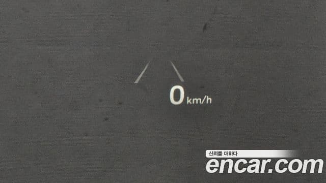 Hyundai The / новый New Grandeur IG гибрид Calligraphy, 2023 17