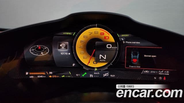 Ferrari 296 GTB 3.0 V6, 2023 8