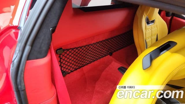 Ferrari 296 GTB 3.0 V6, 2023 12