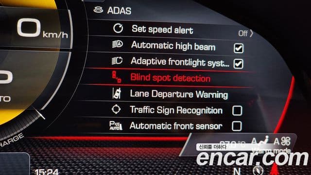 Ferrari 296 GTB 3.0 V6, 2023 16