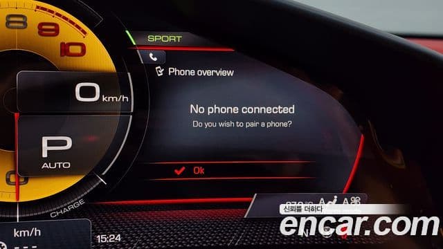 Ferrari 296 GTB 3.0 V6, 2023 17