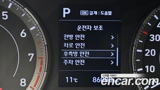 Hyundai Venue Modern, 2020 14