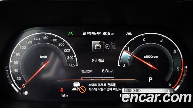 Kia Mohave The / новый Master Masters, 2020 8