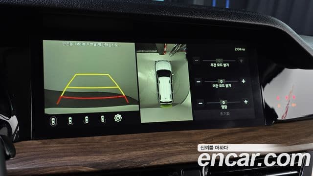 Kia Mohave The / новый Master Masters, 2020 13