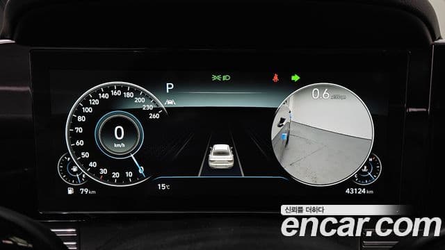 Hyundai The / новый New Grandeur IG Le Blanc, 2022 8