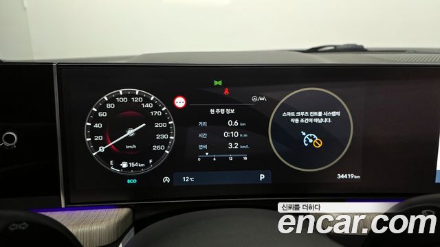 Hyundai Sonata D Edge(DN8) Inspiration, 2024 8