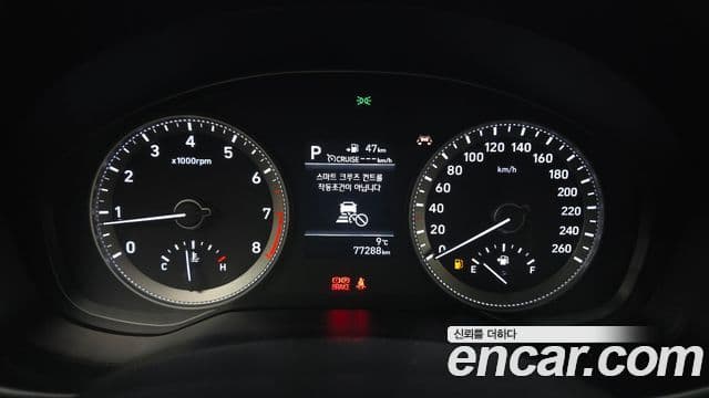 Hyundai Grandeur IG Premium, 2018 8