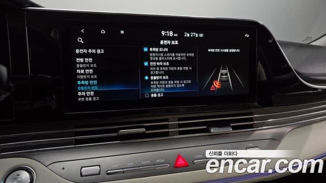 Hyundai The / новый New Grandeur IG гибрид Le Blanc, 2023 18