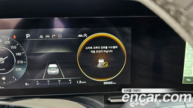 Kia Carnival 4세대 Noblesse, 2021 17