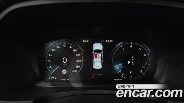 Volvo S90 B6 AWD Inscription, 2021 8