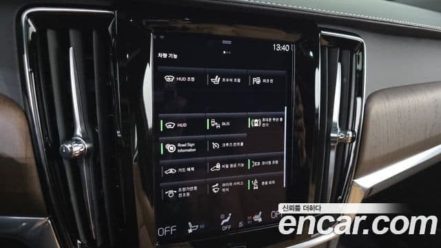 Volvo S90 B6 AWD Inscription, 2021 16