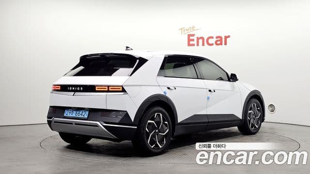 Hyundai Ioniq 5 Exclusive, 2022 2
