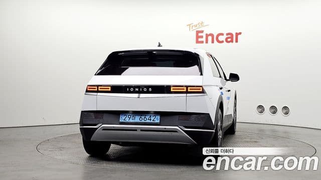Hyundai Ioniq 5 Exclusive, 2022 4
