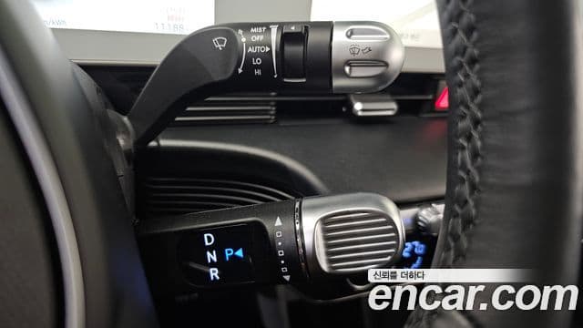 Hyundai Ioniq 5 Exclusive, 2022 9